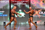 Grand Prix Dudushkin Fitness Family - 2026