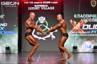 Grand Prix Dudushkin Fitness Family - 2026