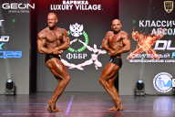 Grand Prix Dudushkin Fitness Family - 2026