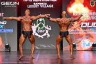 Grand Prix Dudushkin Fitness Family - 2026