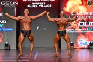 Grand Prix Dudushkin Fitness Family - 2026