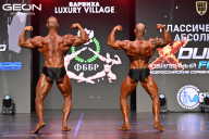 Grand Prix Dudushkin Fitness Family - 2026