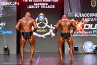 Grand Prix Dudushkin Fitness Family - 2026