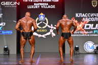 Grand Prix Dudushkin Fitness Family - 2026