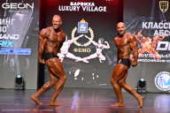Grand Prix Dudushkin Fitness Family - 2026