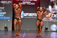 Grand Prix Dudushkin Fitness Family - 2026