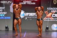 Grand Prix Dudushkin Fitness Family - 2026