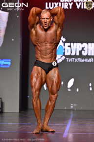 Grand Prix Dudushkin Fitness Family - 2026