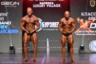 Grand Prix Dudushkin Fitness Family - 2026