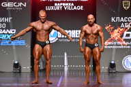 Grand Prix Dudushkin Fitness Family - 2026