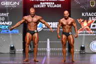 Grand Prix Dudushkin Fitness Family - 2026