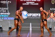 Grand Prix Dudushkin Fitness Family - 2026