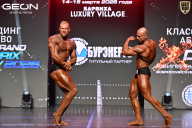 Grand Prix Dudushkin Fitness Family - 2026