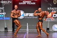 Grand Prix Dudushkin Fitness Family - 2026