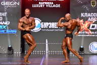 Grand Prix Dudushkin Fitness Family - 2026