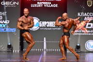 Grand Prix Dudushkin Fitness Family - 2026