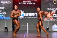 Grand Prix Dudushkin Fitness Family - 2026