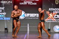 Grand Prix Dudushkin Fitness Family - 2026