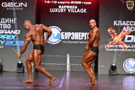 Grand Prix Dudushkin Fitness Family - 2026