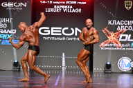 Grand Prix Dudushkin Fitness Family - 2026