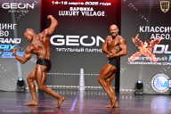 Grand Prix Dudushkin Fitness Family - 2026
