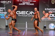 Grand Prix Dudushkin Fitness Family - 2026