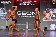 Grand Prix Dudushkin Fitness Family - 2026