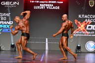 Grand Prix Dudushkin Fitness Family - 2026