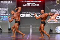 Grand Prix Dudushkin Fitness Family - 2026