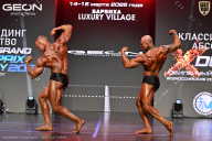 Grand Prix Dudushkin Fitness Family - 2026