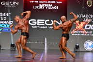 Grand Prix Dudushkin Fitness Family - 2026