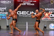 Grand Prix Dudushkin Fitness Family - 2026