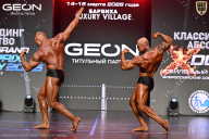 Grand Prix Dudushkin Fitness Family - 2026