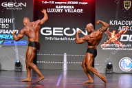 Grand Prix Dudushkin Fitness Family - 2026