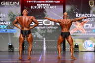 Grand Prix Dudushkin Fitness Family - 2026