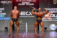 Grand Prix Dudushkin Fitness Family - 2026