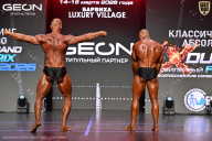 Grand Prix Dudushkin Fitness Family - 2026