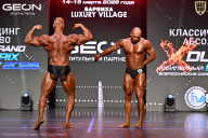 Grand Prix Dudushkin Fitness Family - 2026