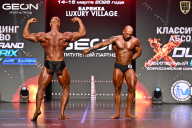 Grand Prix Dudushkin Fitness Family - 2026