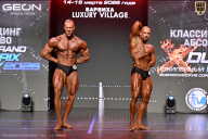 Grand Prix Dudushkin Fitness Family - 2026