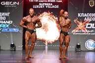 Grand Prix Dudushkin Fitness Family - 2026