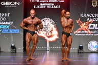 Grand Prix Dudushkin Fitness Family - 2026