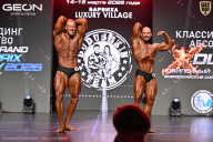 Grand Prix Dudushkin Fitness Family - 2026