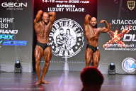 Grand Prix Dudushkin Fitness Family - 2026