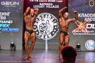 Grand Prix Dudushkin Fitness Family - 2026