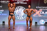 Grand Prix Dudushkin Fitness Family - 2026