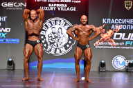 Grand Prix Dudushkin Fitness Family - 2026