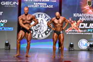 Grand Prix Dudushkin Fitness Family - 2026