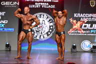 Grand Prix Dudushkin Fitness Family - 2026