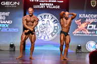 Grand Prix Dudushkin Fitness Family - 2026